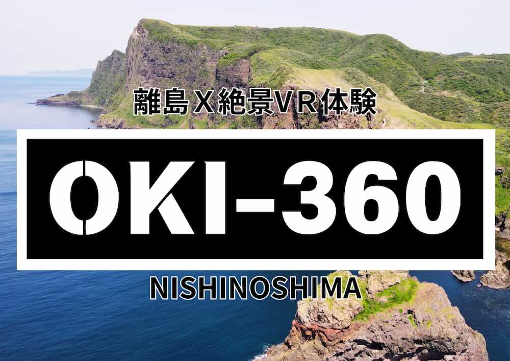 OKI-360